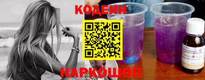 jwh Беслан