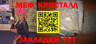 jwh Беслан