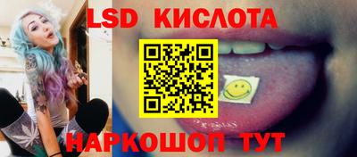 сатива Бузулук