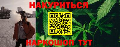 соль ск Берёзовский