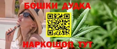 МДПВ Бугуруслан