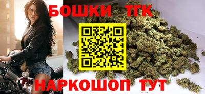 jwh Беслан