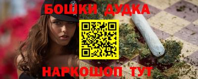 сатива Бузулук