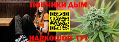 соль ск Берёзовский