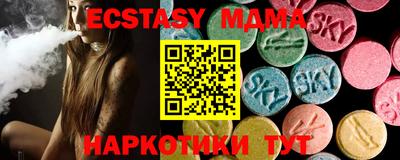 МДПВ Бугуруслан