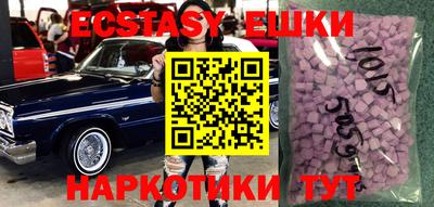 jwh Беслан