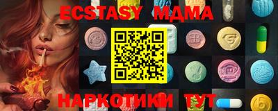 МДПВ Бугуруслан