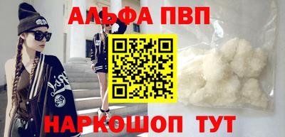 jwh Беслан