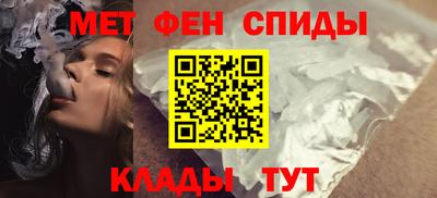 соль ск Берёзовский