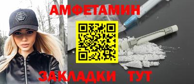 jwh Беслан