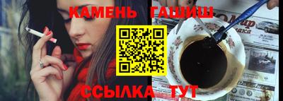 jwh Беслан