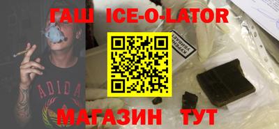 сатива Бузулук